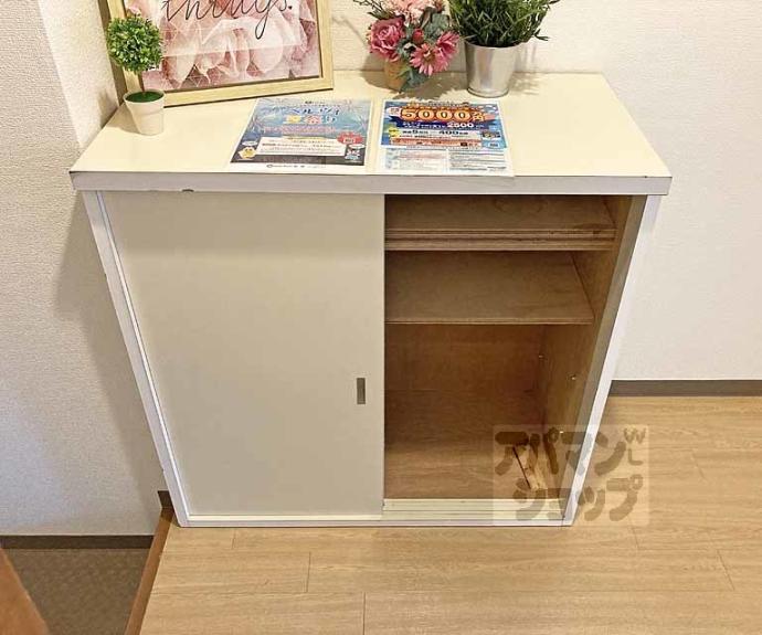 【ジョイフルFortune】間取