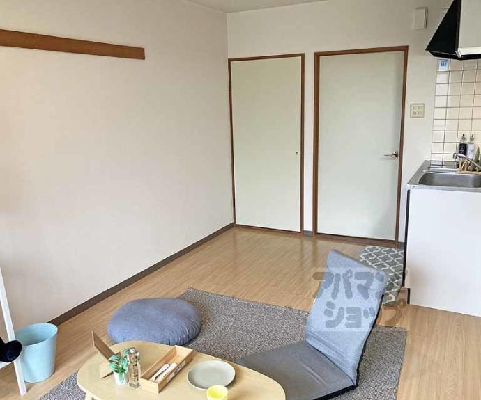 【ジョイフルFortune】間取