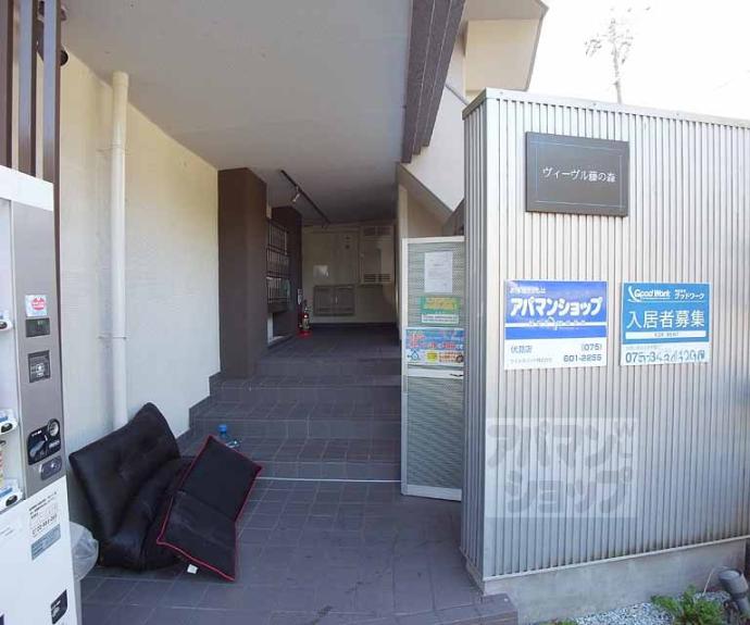 【ヴィーヴル藤の森】間取