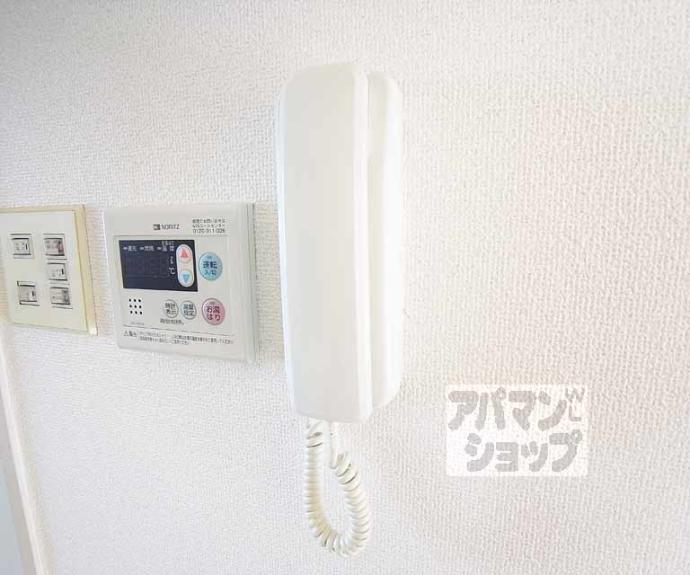 【ヴィーヴル藤の森】間取