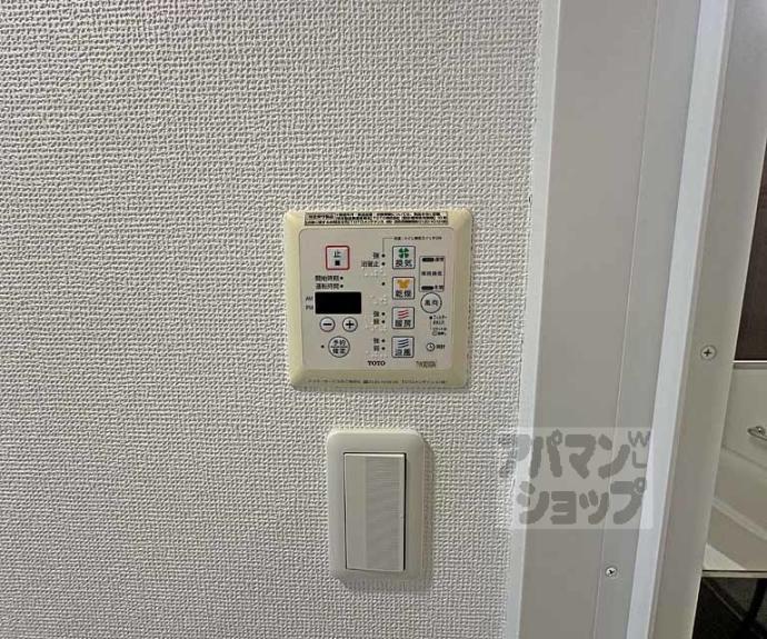 【エステムプラザ京都河原町通】間取