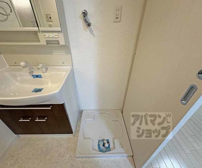 【エステムプラザ京都河原町通】間取