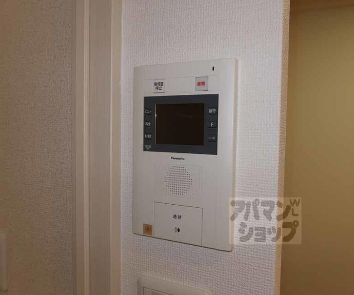 【エステムプラザ京都河原町通】間取