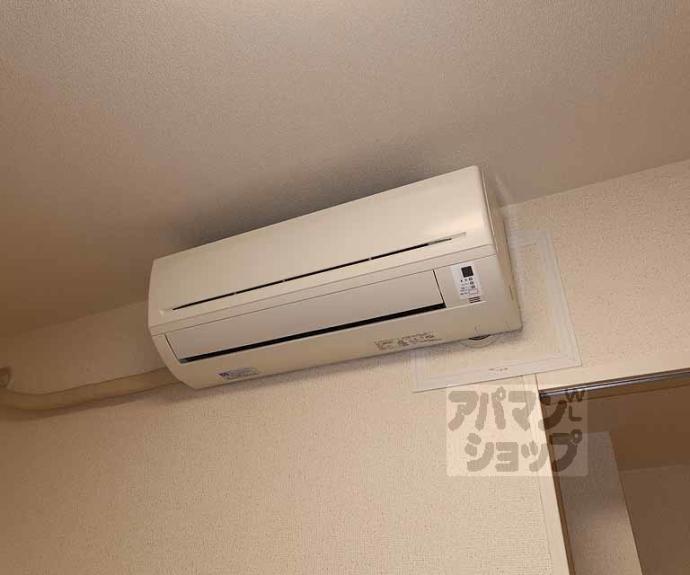 【エステムプラザ京都河原町通】間取