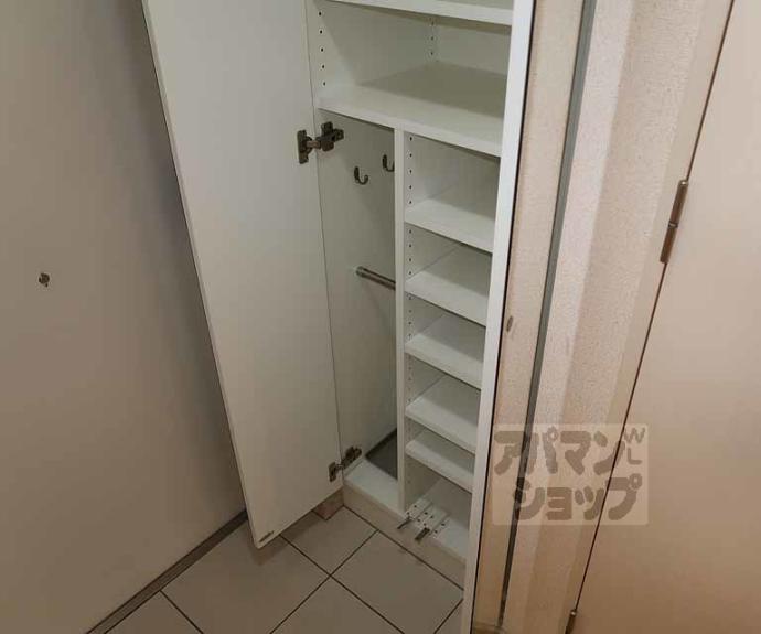 【エステムプラザ京都河原町通】間取