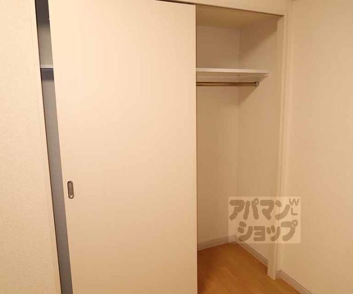 【エステムプラザ京都河原町通】間取