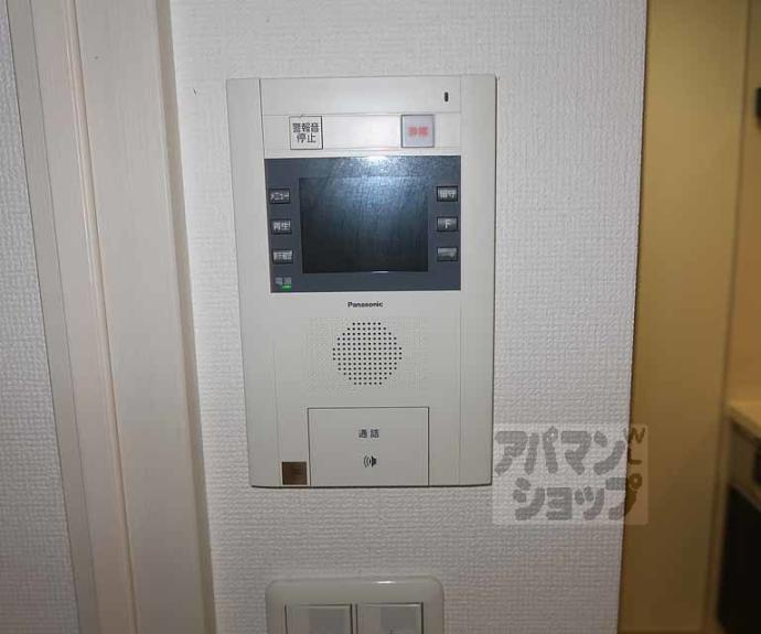 【エステムプラザ京都河原町通】間取