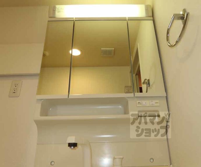 【エステムプラザ京都河原町通】間取