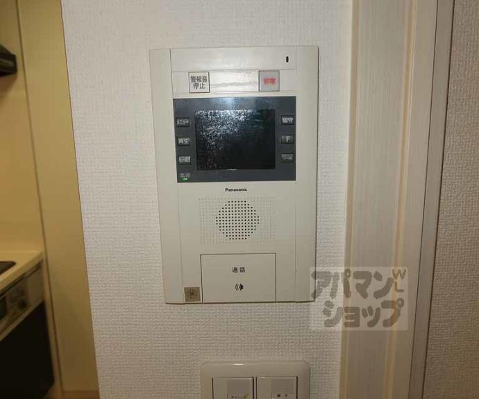 【エステムプラザ京都河原町通】間取