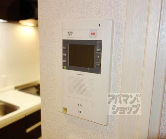 【エステムプラザ京都河原町通】間取