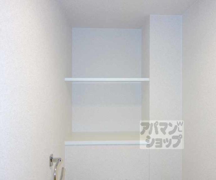 【エステムプラザ京都河原町通】間取