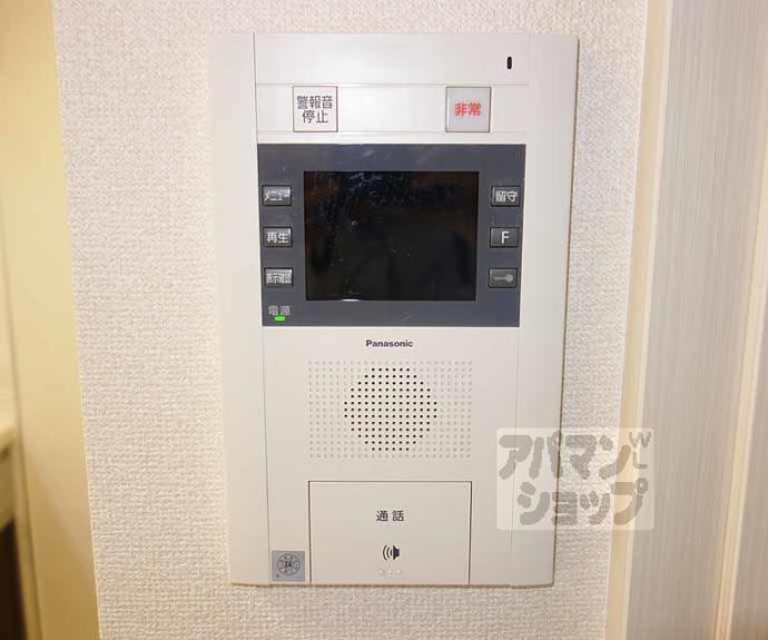 【エステムプラザ京都河原町通】間取