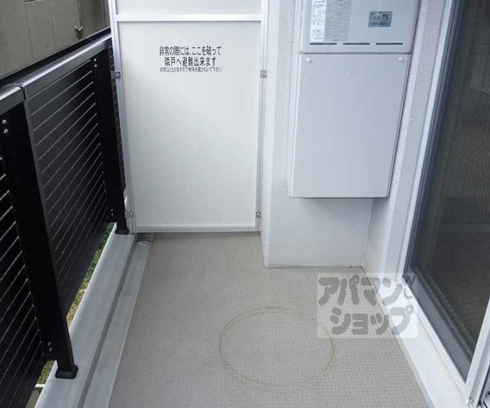【エステムプラザ京都河原町通】間取
