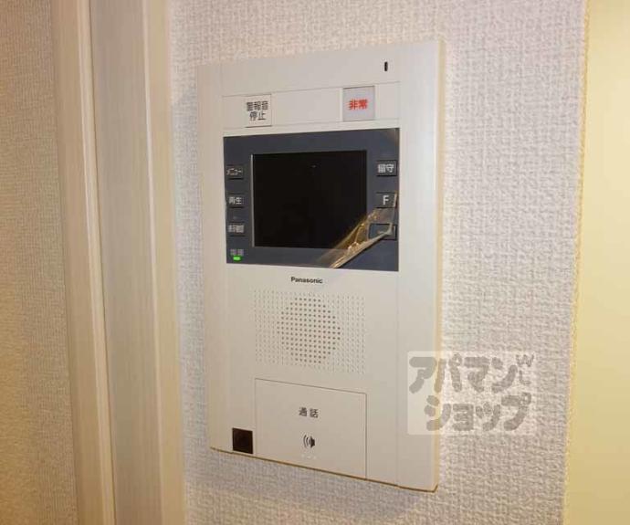 【エステムプラザ京都河原町通】間取