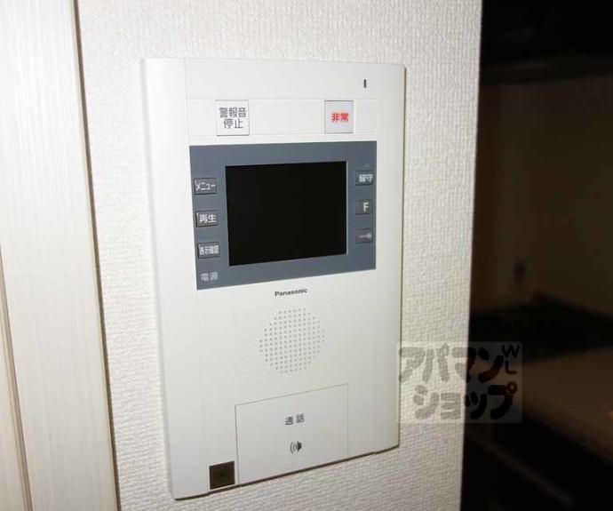 【エステムプラザ京都河原町通】間取