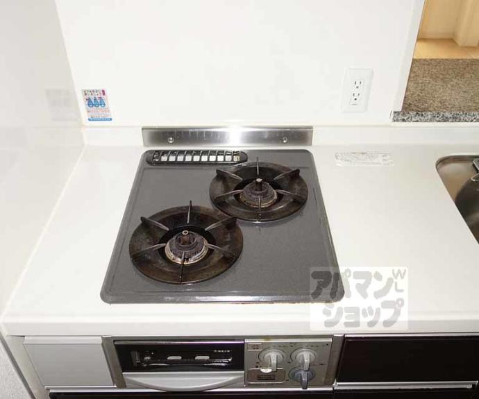 【エステムプラザ京都河原町通】間取