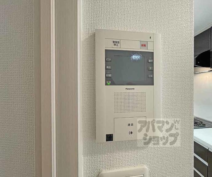 【エステムプラザ京都河原町通】間取