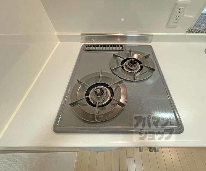 【エステムプラザ京都河原町通】間取