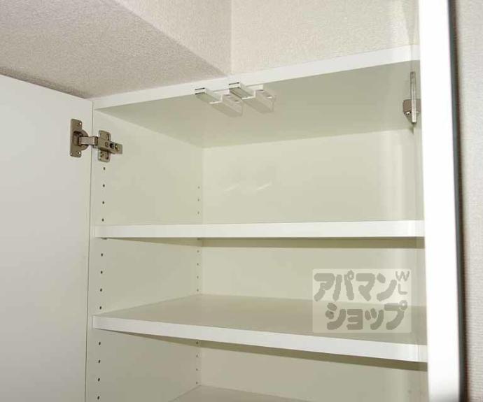 【エステムプラザ京都河原町通】間取