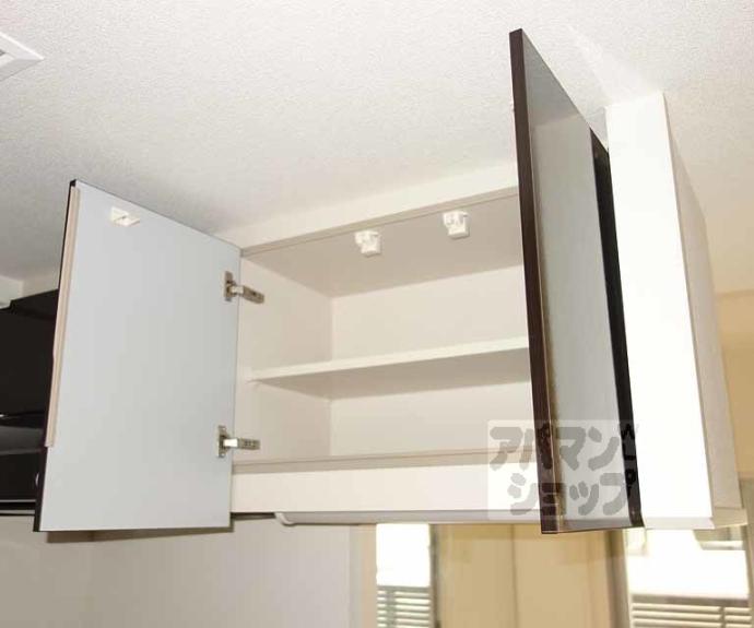 【エステムプラザ京都河原町通】間取