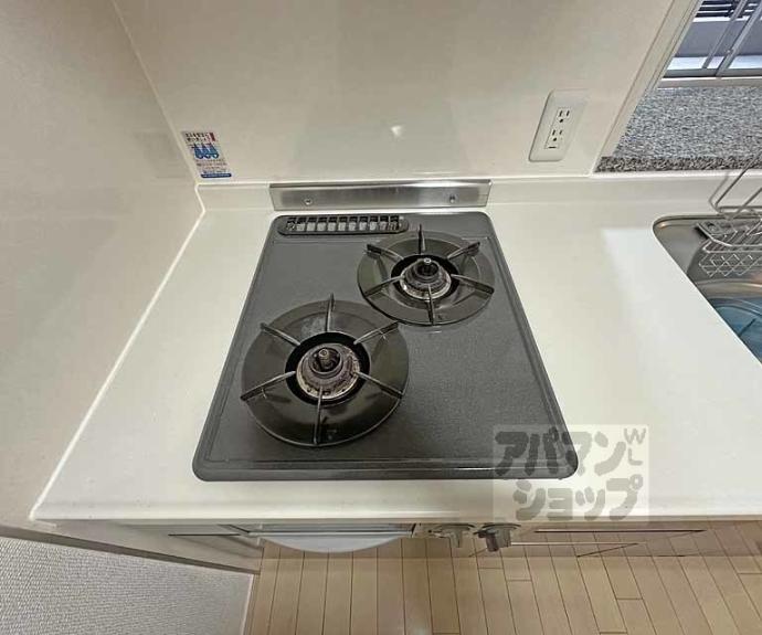 【エステムプラザ京都河原町通】間取