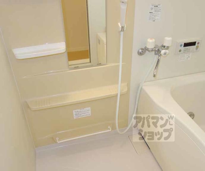 【エクレール壬生川】間取