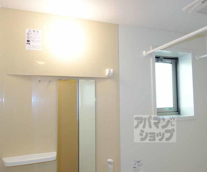 【エクレール壬生川】間取