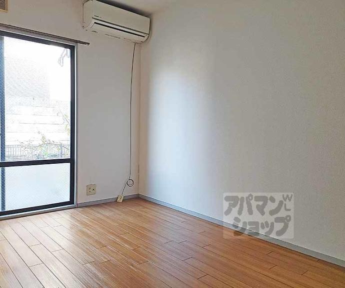 【セントハウス岡田】間取