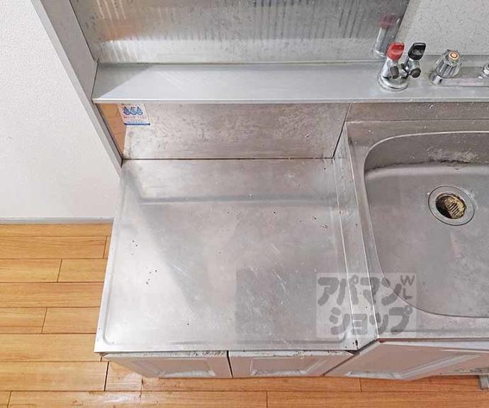 【セントハウス岡田】間取