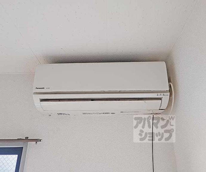 【セントハウス岡田】間取