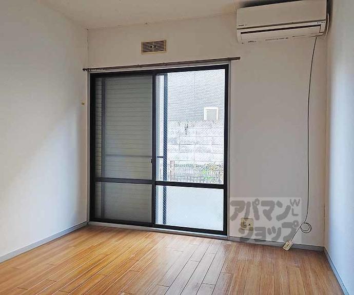 【セントハウス岡田】間取