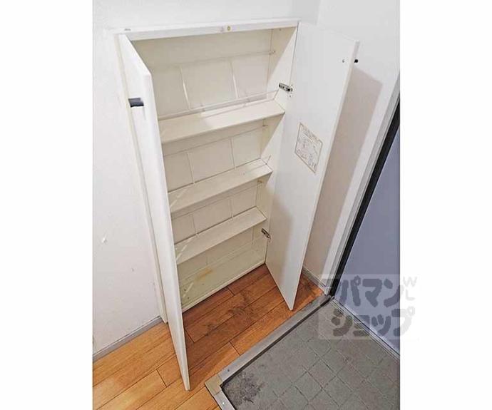 【セントハウス岡田】間取