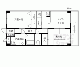 【第７長栄マンション】