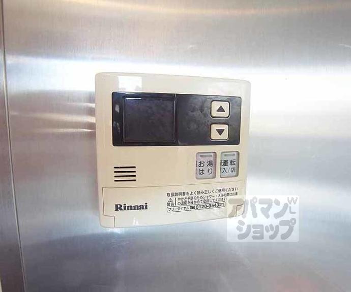 【第７長栄マンション】間取