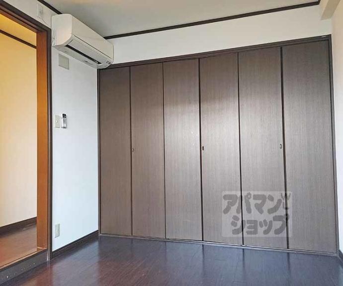 【第7長栄マンション】間取