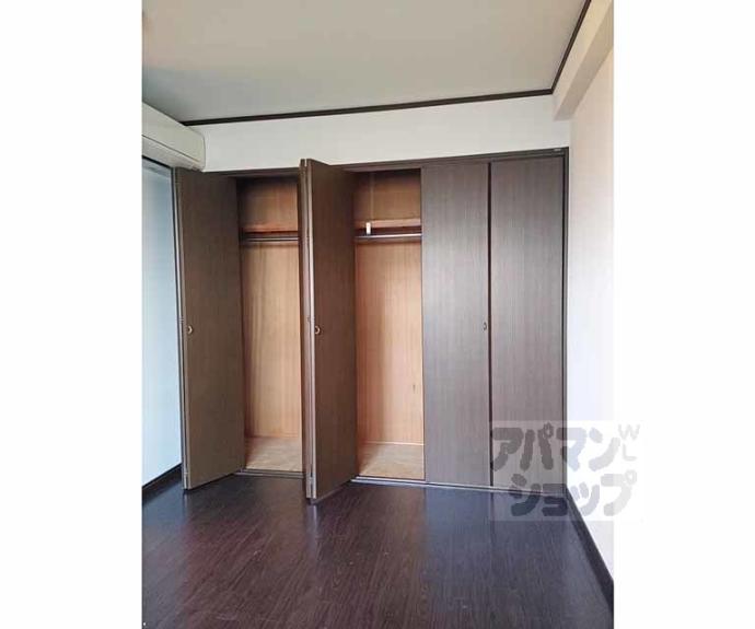 【第7長栄マンション】間取