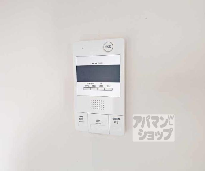 【第7長栄マンション】間取