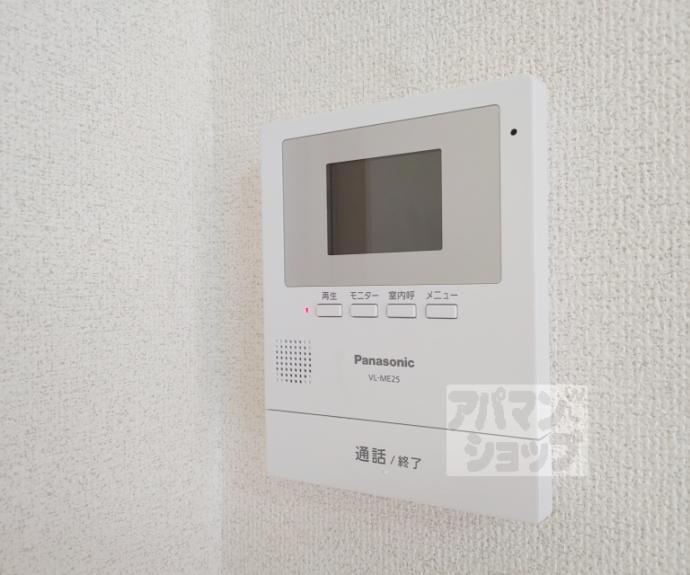 【HOUSE ALPHA】間取