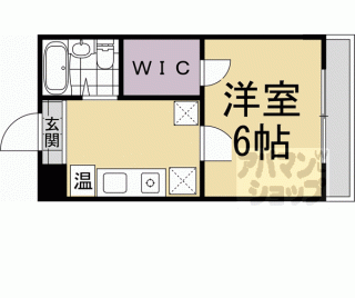 【大林マンション】