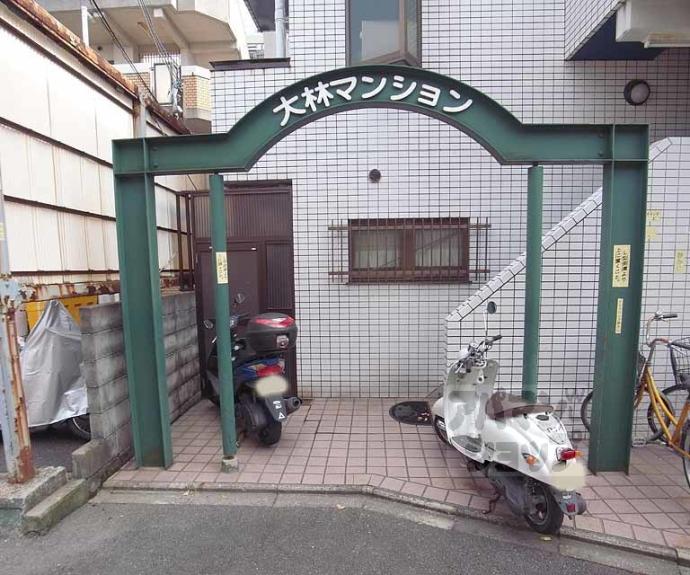 【大林マンション】間取