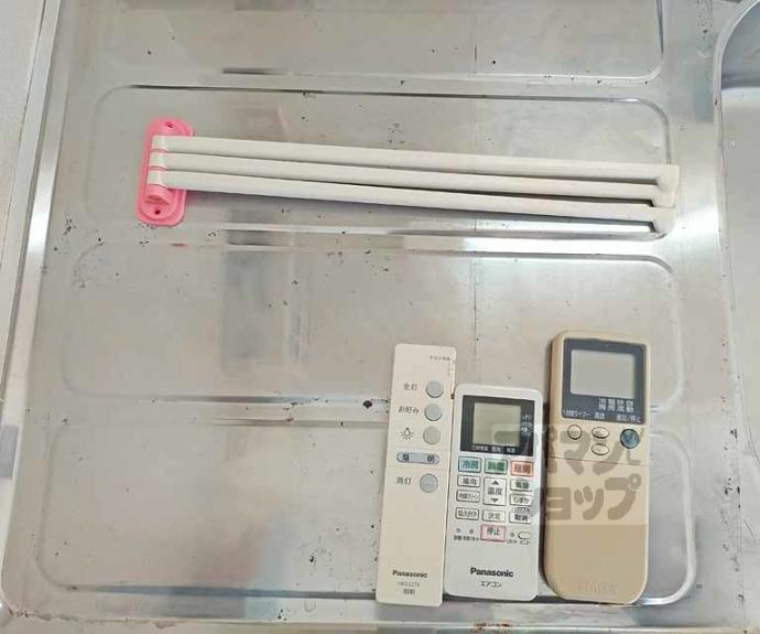 【AUBURN FUSHIMI MOMOYAMA】間取