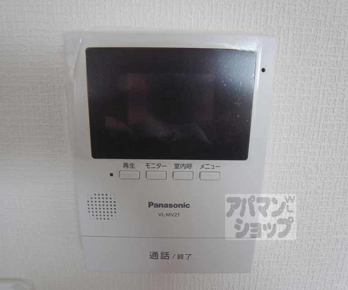 【プロスペールツジ】間取