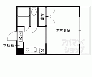 【クレアトール２３】