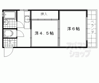 【コーポ蒼園】
