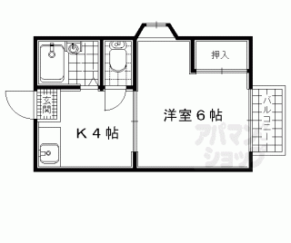 【コスモハイツホクユー】