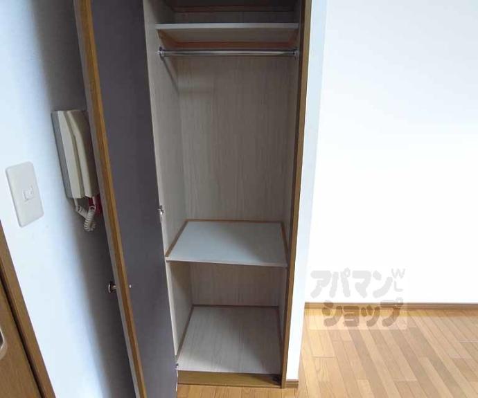 【グランマKEIJYOEN】間取