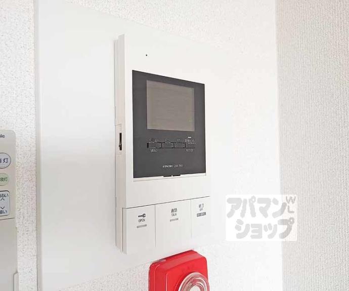 【グランマKEIJYOEN】間取