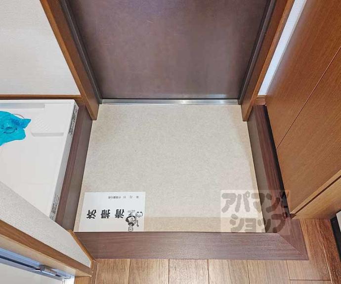 【グランマKEIJYOEN】間取