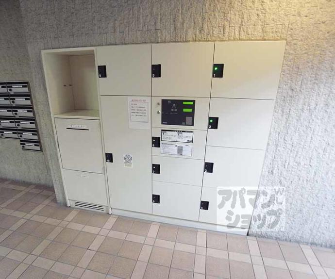 【エルシティ桃山御陵】間取