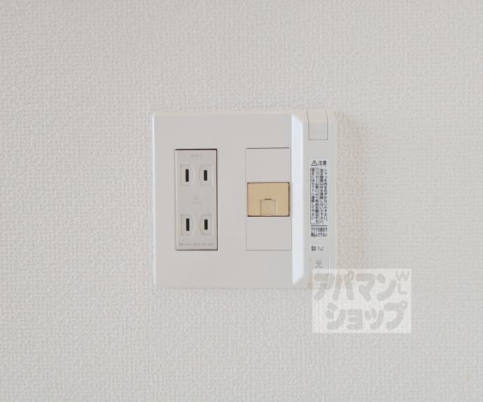 【エルシティ桃山御陵】間取